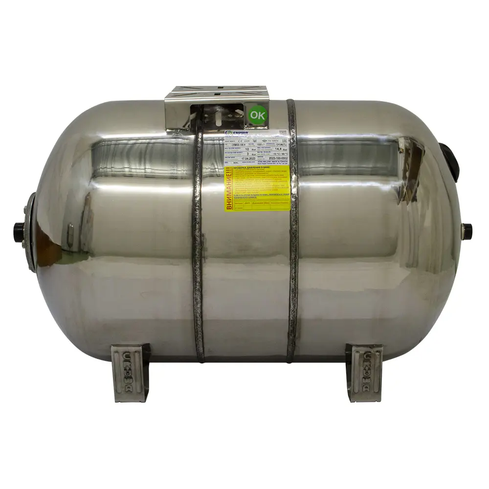 Фото Гидроаккумулятор горизонтальный 100 л Cruwa CRW SS 100 H 1" серый / серебристый Фото Гидроаккумулятор горизонтальный 100 л Cruwa CRW SS 100 H 1" серый / серебристый