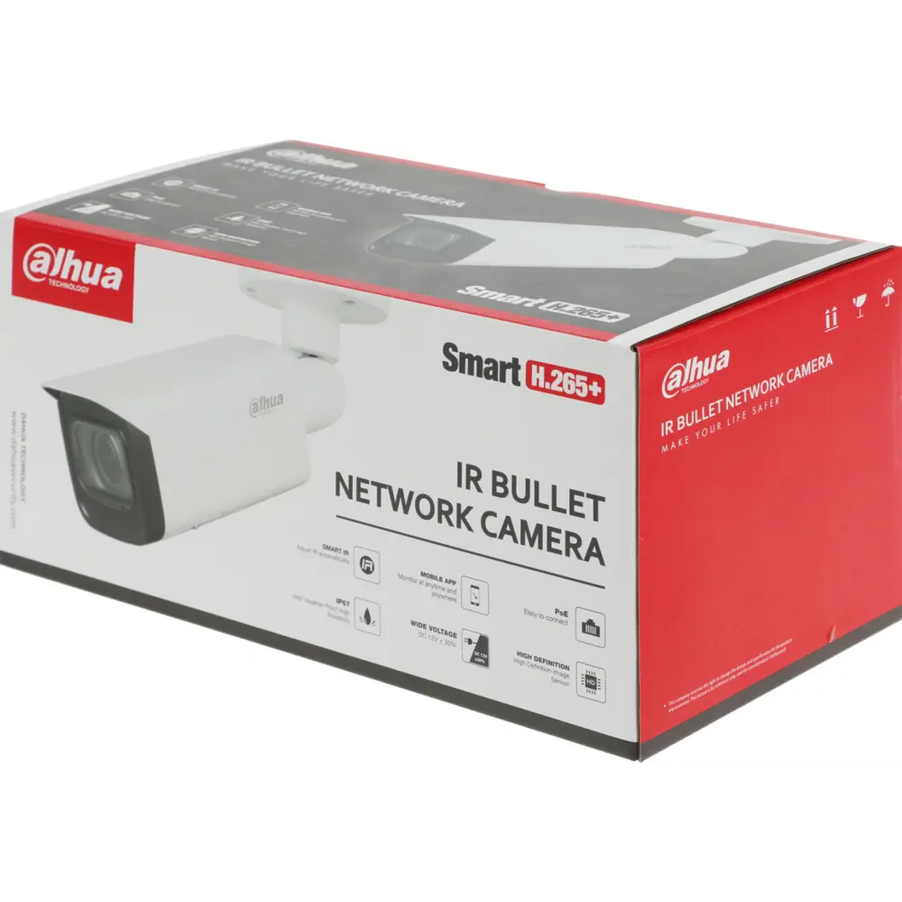 Фото 11 Видеокамера IP Dahua DH-IPC-HFW1431TP-ZS-S4 2.8-12 мм белая