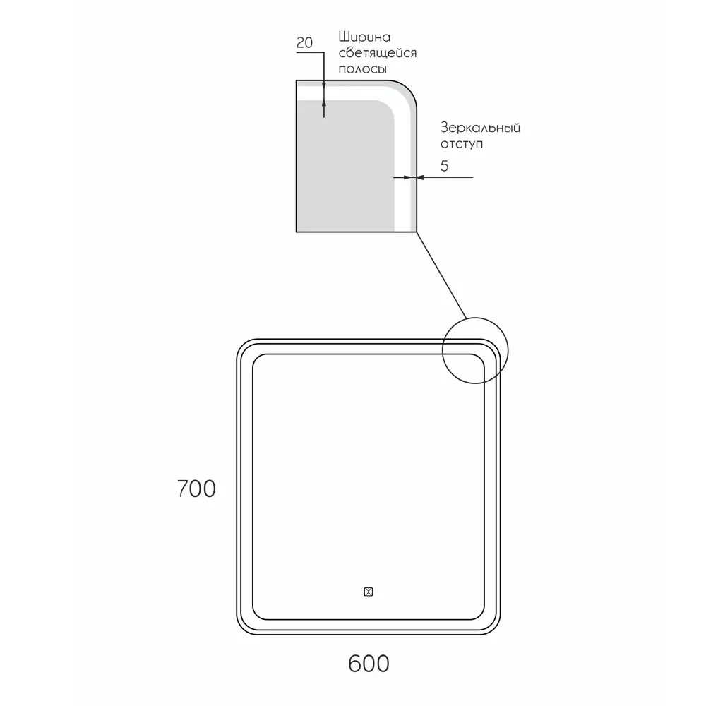 Фото 6 Зеркало для ванной Reflexion Magic RF5937CD с подсветкой 60x70см