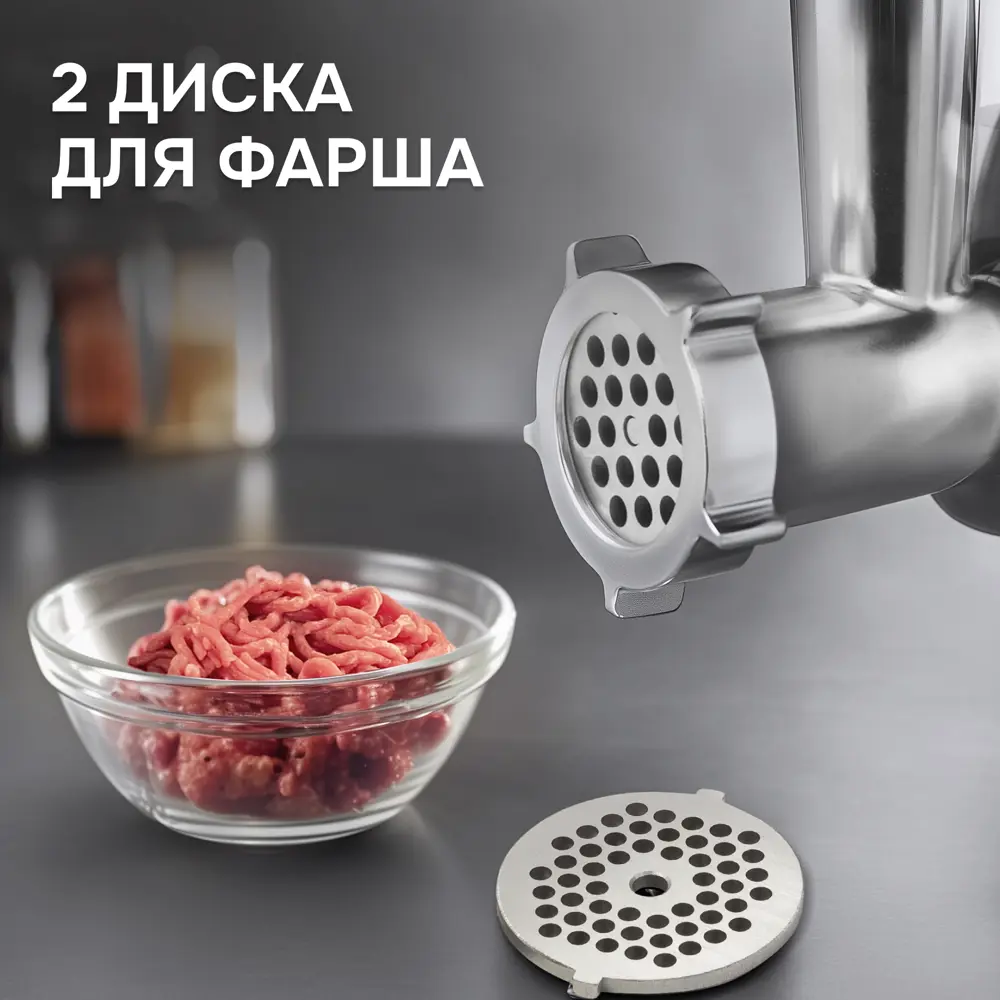 Фото 10 Планетарный миксер Zigmund & Shtain ZKM-998