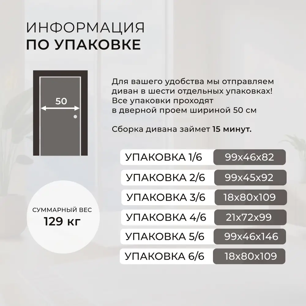 Фото 11 Диван угловой Лига-052 НПБ Лига диванов 128814 226x90x160 см замша цвет joly 09 бордовый Фото 11 Диван угловой Лига-052 НПБ Лига диванов 128814 226x90x160 см замша цвет joly 09 бордовый