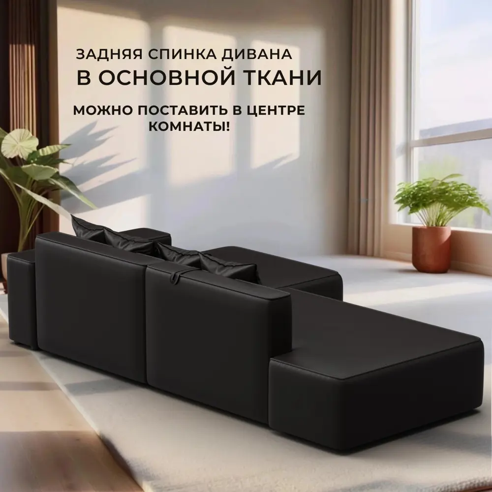 Фото 3 Диван угловой Лига-079 угол правый Лига Диванов 129817_спб 277x77x155 экокожа цвет grifon 12 коричневый