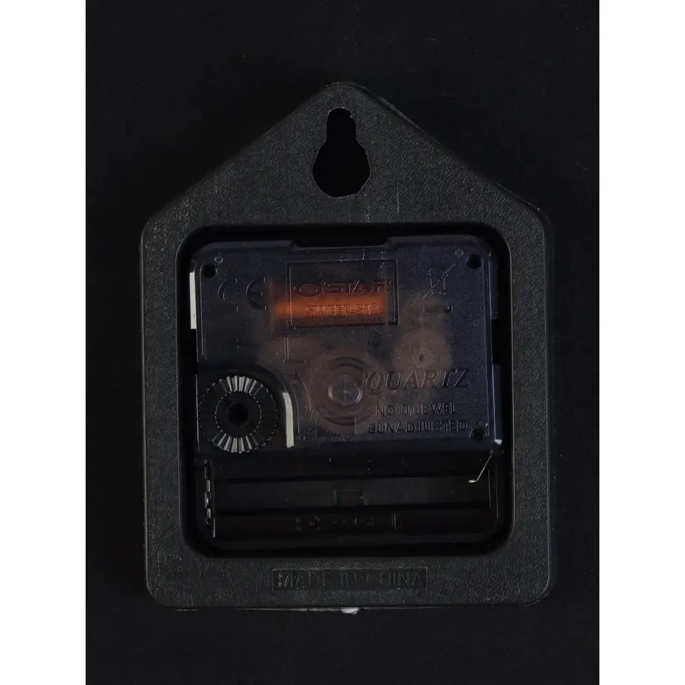 Фото 5 Настенные часы Сима-ленд Пианино 41.5 см Фото 5 Настенные часы Сима-ленд Пианино 41.5 см