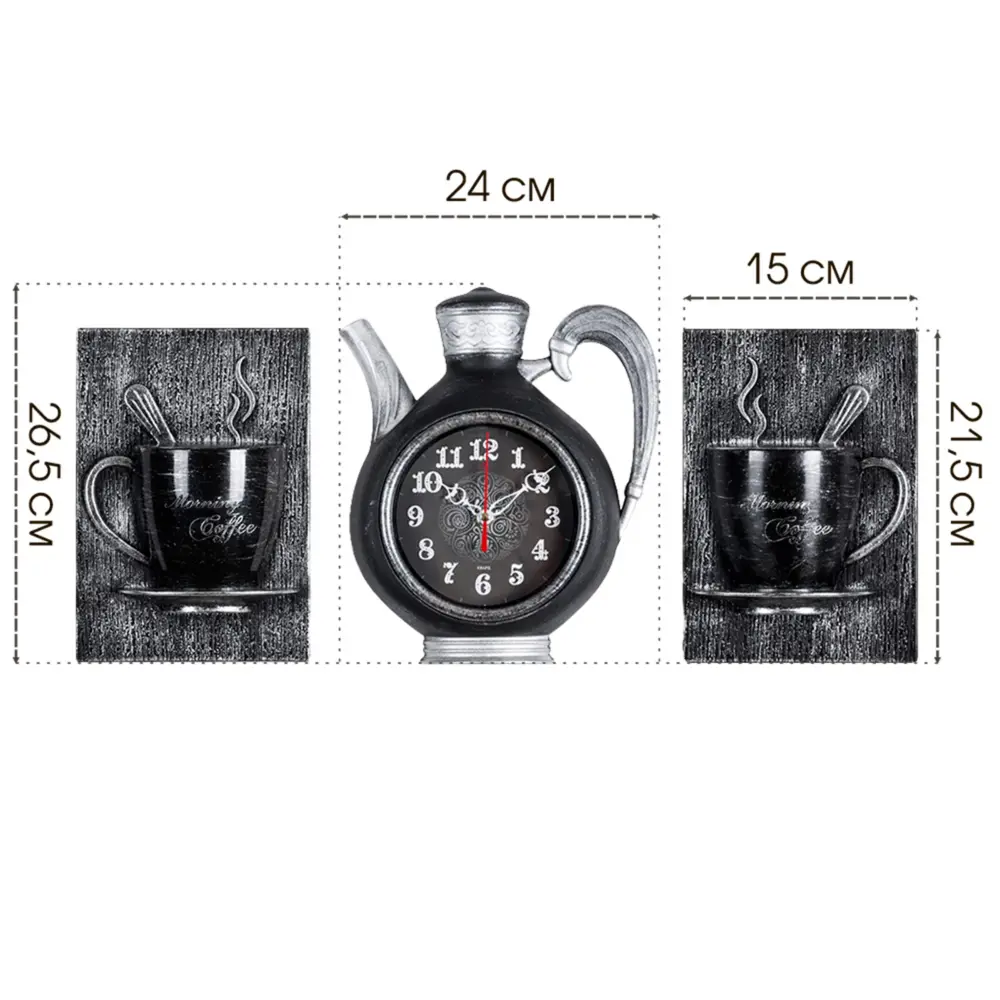 Фото 4 Настенные часы Рубин Сангино 23 см черное серебро Фото 4 Настенные часы Рубин Сангино 23 см черное серебро