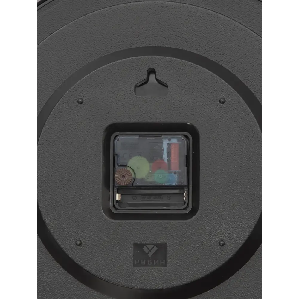 Фото 5 Настенные часы Рубин Хостон 4551248 41 см Фото 5 Настенные часы Рубин Хостон 4551248 41 см