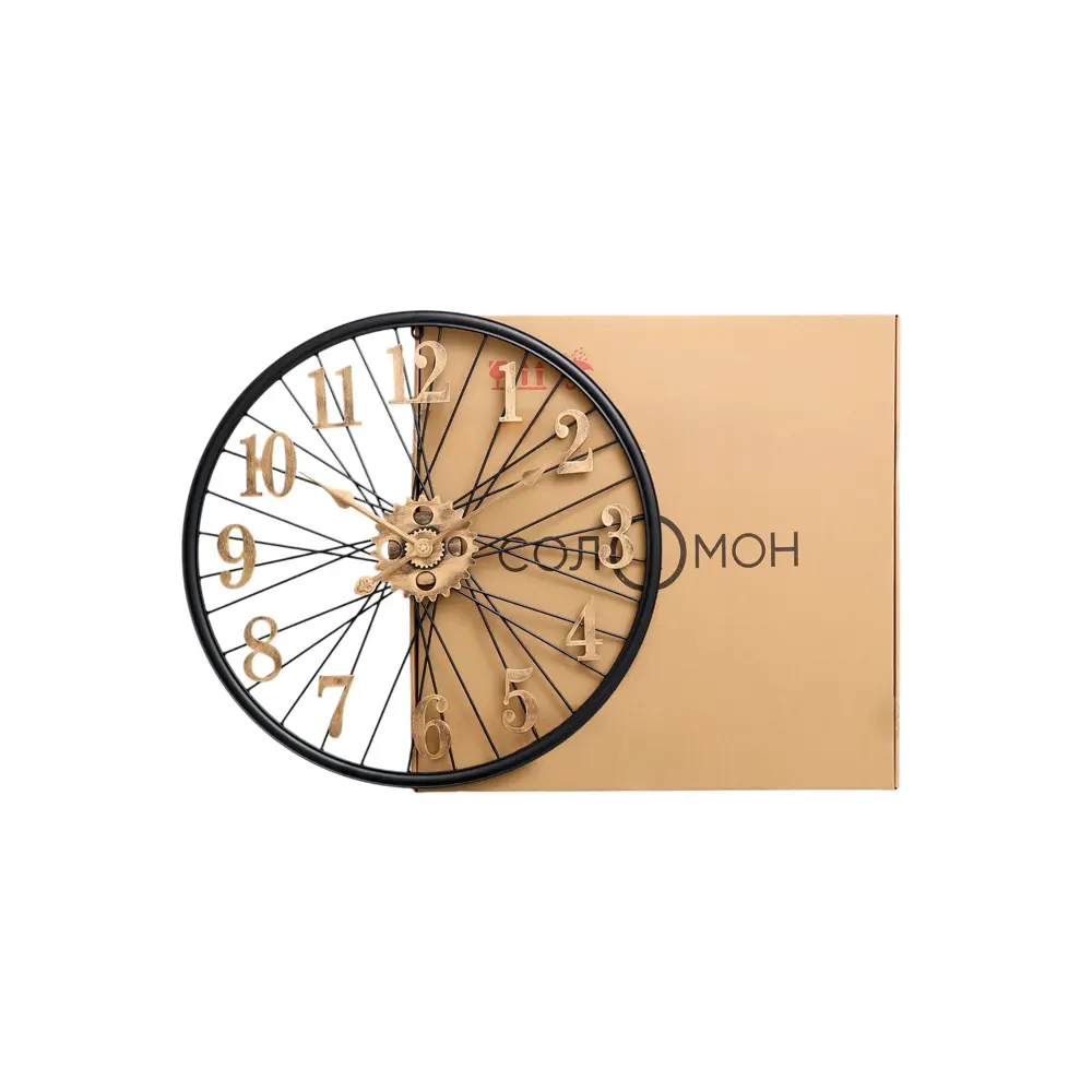 Фото 6 Настенные часы Сима-ленд Лофт 61 см золотой,черный