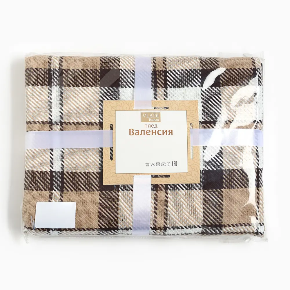 Фото 5 Плед Влади 9809092, 200x140 см, хлопок, цвет бежевый