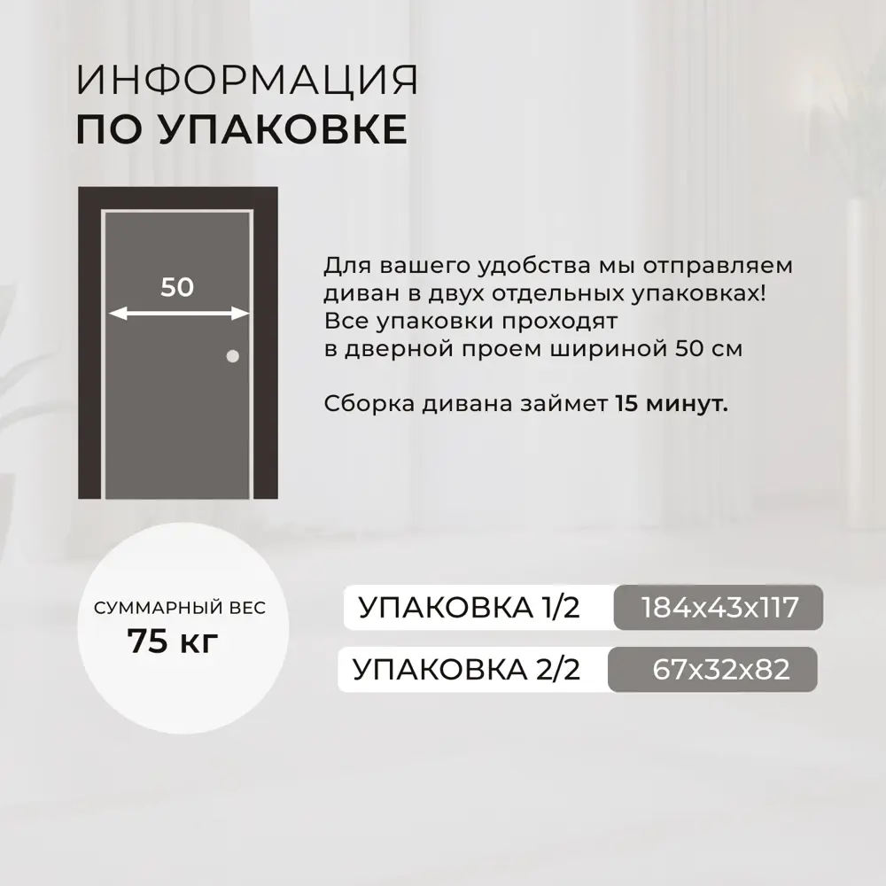 Фото 7 Диван раскладной Лига диванов 211x82x86 см вельвет цвет черный Фото 7 Диван раскладной Лига диванов 211x82x86 см вельвет цвет черный