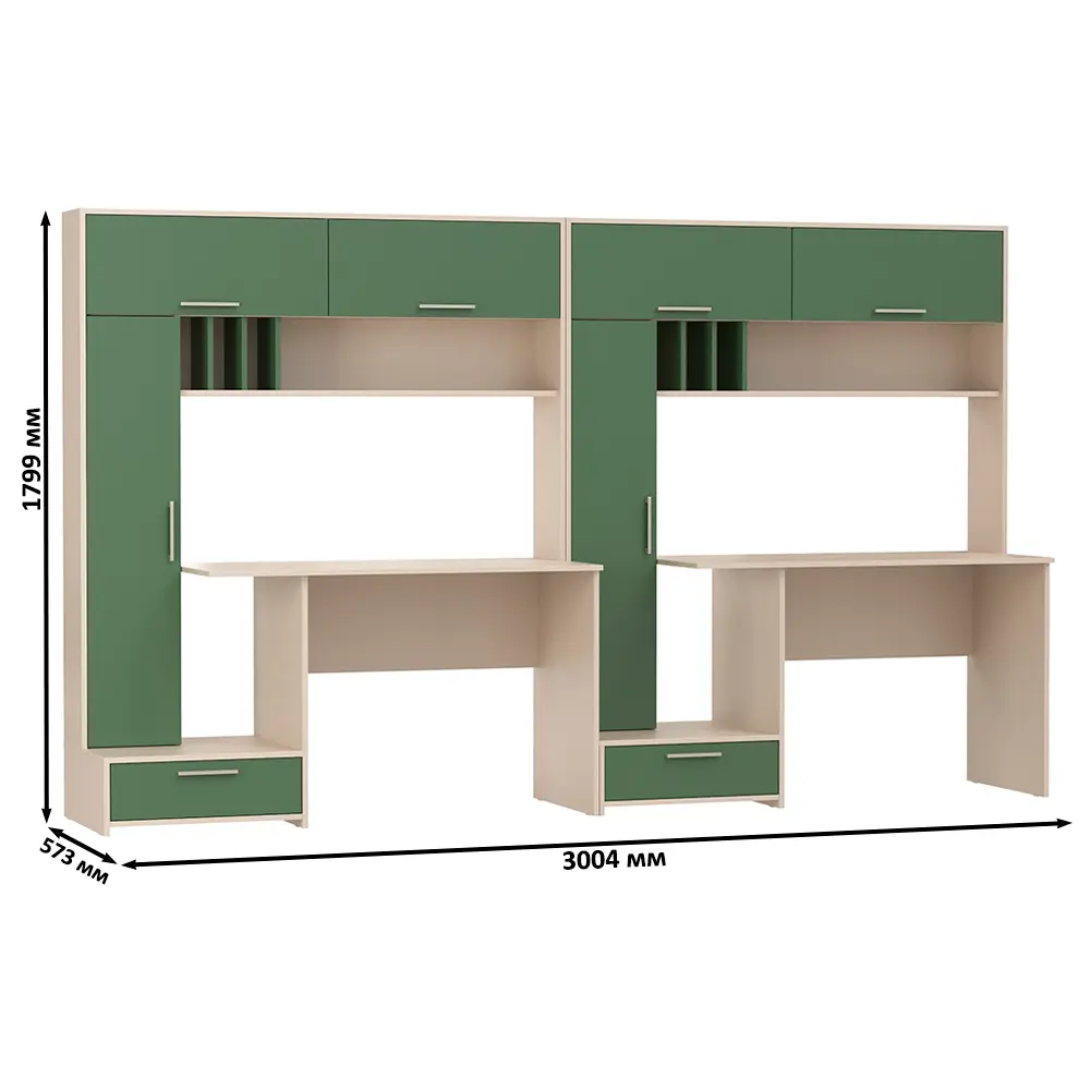 Фото 5 Стол письменный Mobi Лайт 300x180x57 см ЛДСП цвет сатин/дымчатый зелёный 2 шт. Фото 5 Стол письменный Mobi Лайт 300x180x57 см ЛДСП цвет сатин/дымчатый зелёный 2 шт.