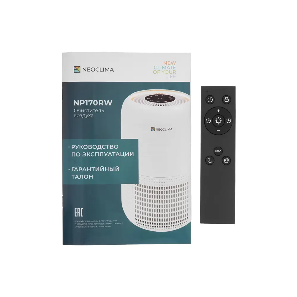 Фото 11 Осушитель воздуха Neoclima NP170RW цвет белый Фото 11 Осушитель воздуха Neoclima NP170RW цвет белый