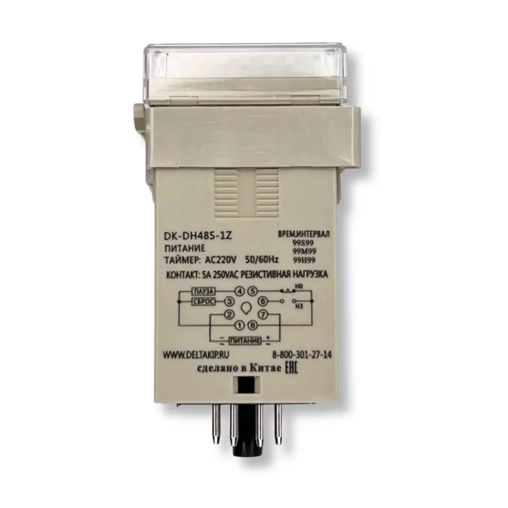 Фото 2 Реле времени Deltakip DK-DH48S-1Z
