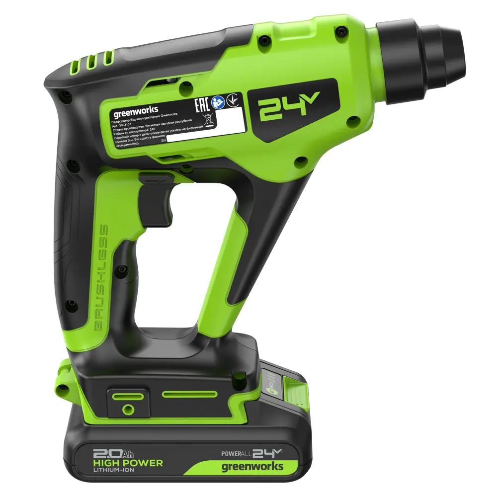 Фото 6 Перфоратор аккумуляторный бесщеточный SDS Plus Greenworks GD24SDS1 3803107CUA, 24 В Li-Ion 1x2 Ач, 1.2 Дж Фото 6 Перфоратор аккумуляторный бесщеточный SDS Plus Greenworks GD24SDS1 3803107CUA, 24 В Li-Ion 1x2 Ач, 1.2 Дж