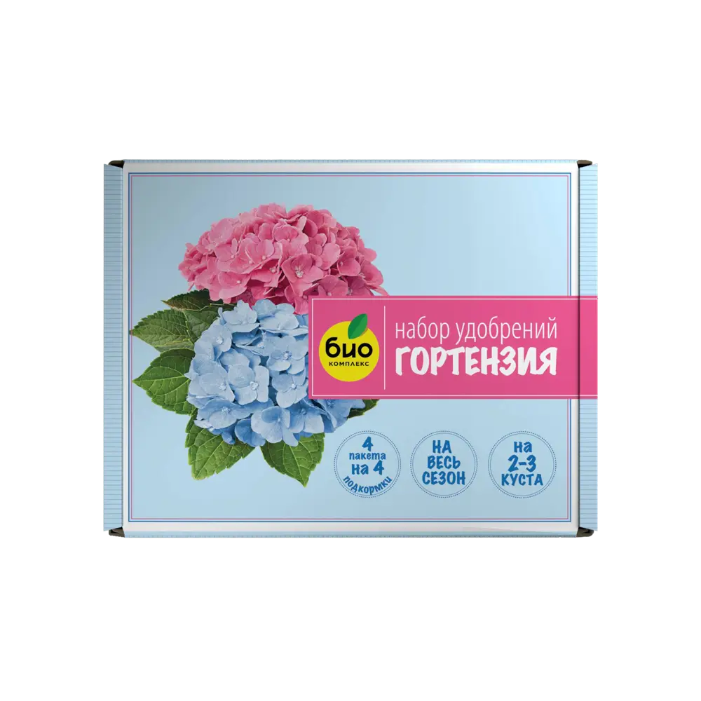 Фото Удобрение для цветущих растений Био-Комплекс для гортензии на весь сезон БИО-комплекс Фото Удобрение для цветущих растений Био-Комплекс для гортензии на весь сезон БИО-комплекс
