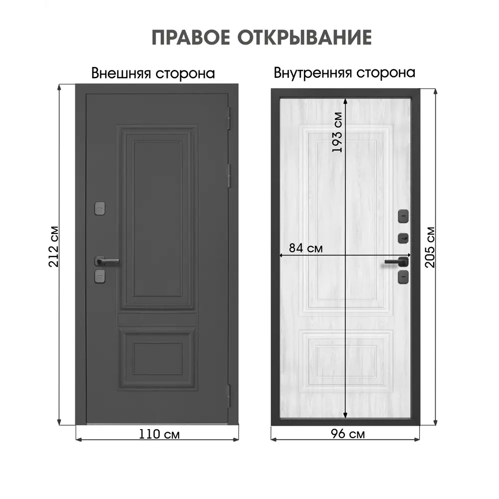 Фото 2 Входная дверь Foreman Foreman-f12 правый 205x96см цвет титан/сандал пепел