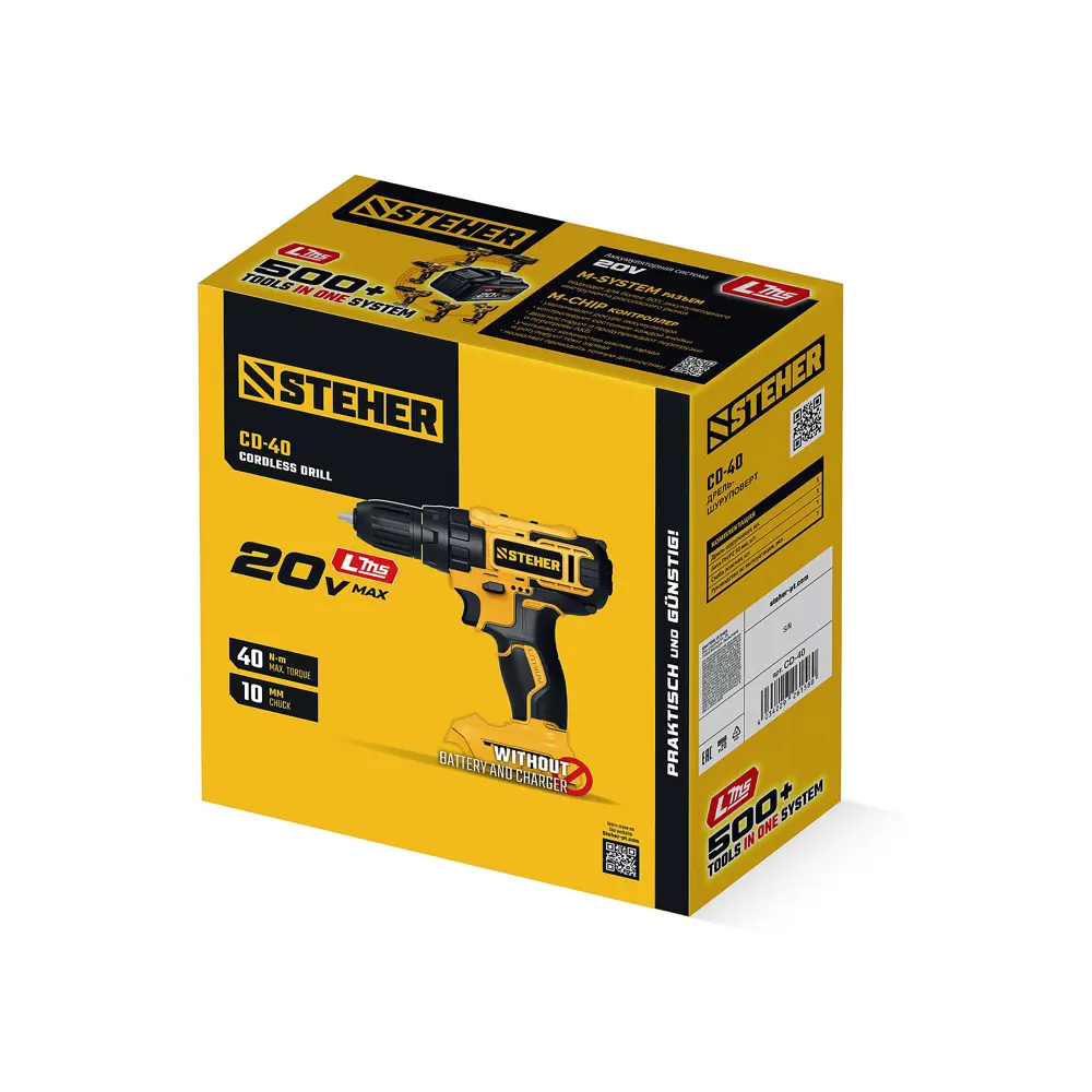 Фото 10 Дрель-шуруповерт аккумуляторная Steher CD-40, 20 В Li-Ion без АКБ и ЗУ
