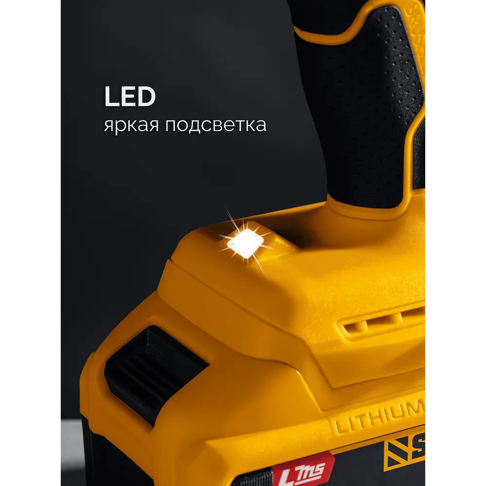 Фото 4 Дрель-шуруповерт аккумуляторная Steher CD-40, 20 В Li-Ion без АКБ и ЗУ