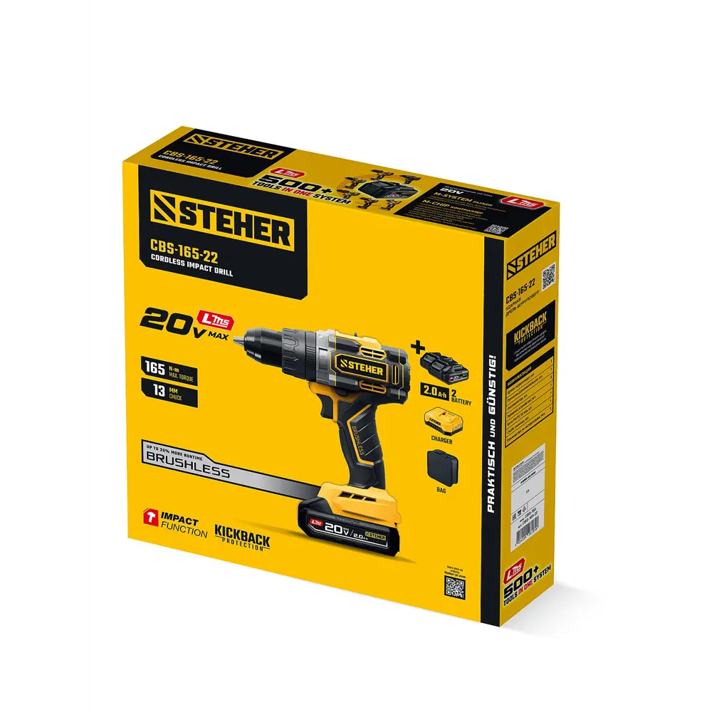 Фото 14 Дрель-шуруповерт аккумуляторная ударная бесщеточная Steher CBS-165-22, 20 В Li-Ion 2x2 Ач