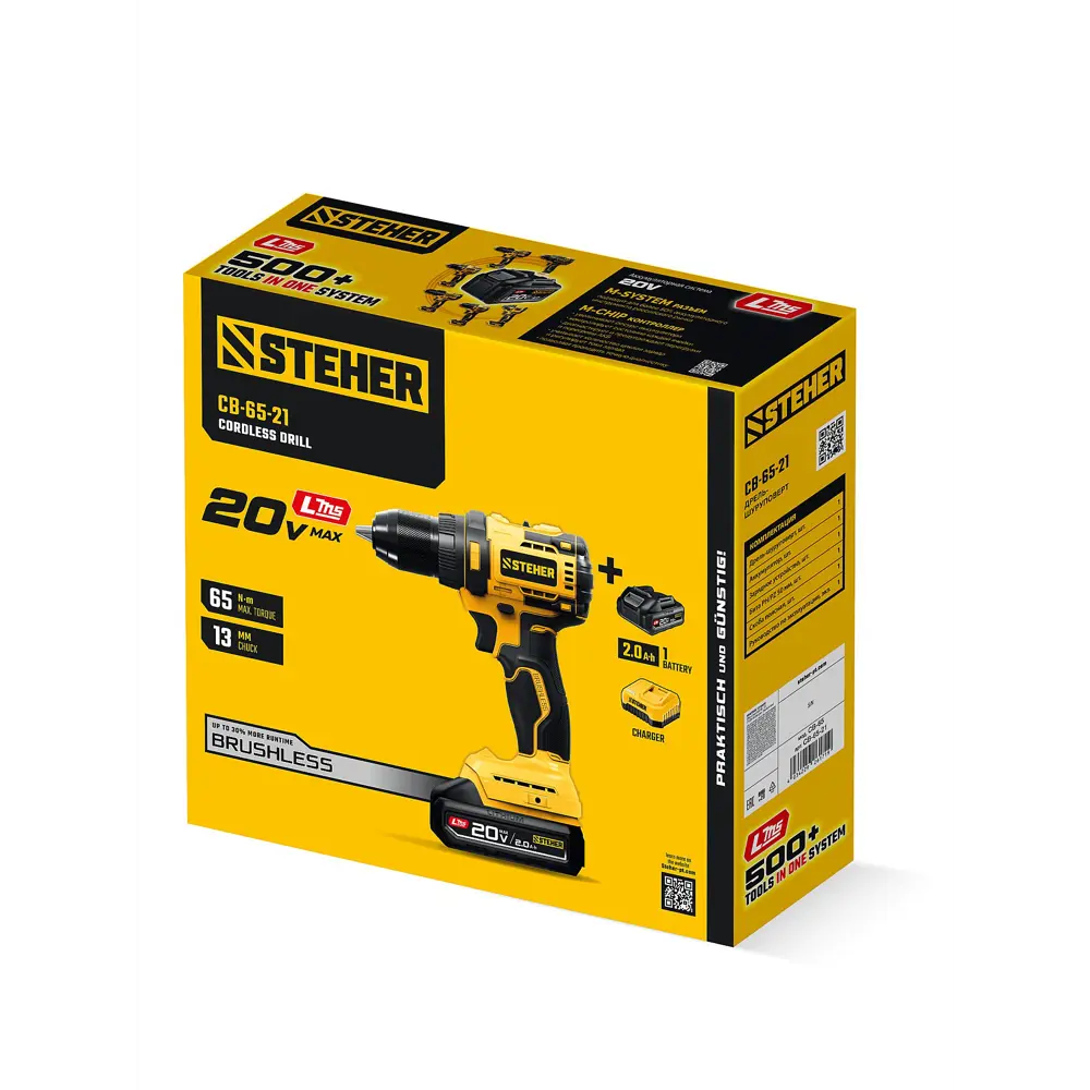 Фото 13 Дрель-шуруповерт аккумуляторная бесщеточная Steher CB-65-21, 20 В Li-Ion 1x2 Ач