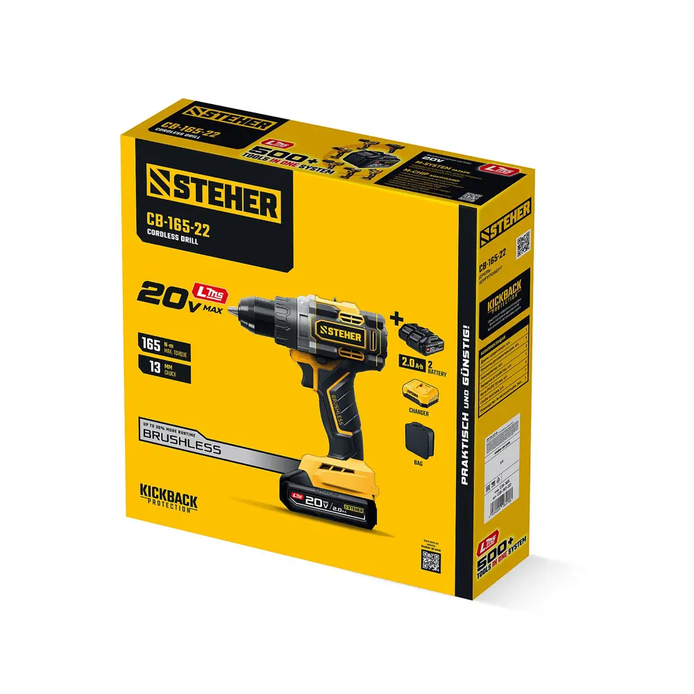 Фото 13 Дрель-шуруповерт аккумуляторная бесщеточная Steher CB-165-22, 20 В Li-Ion 2x2 Ач