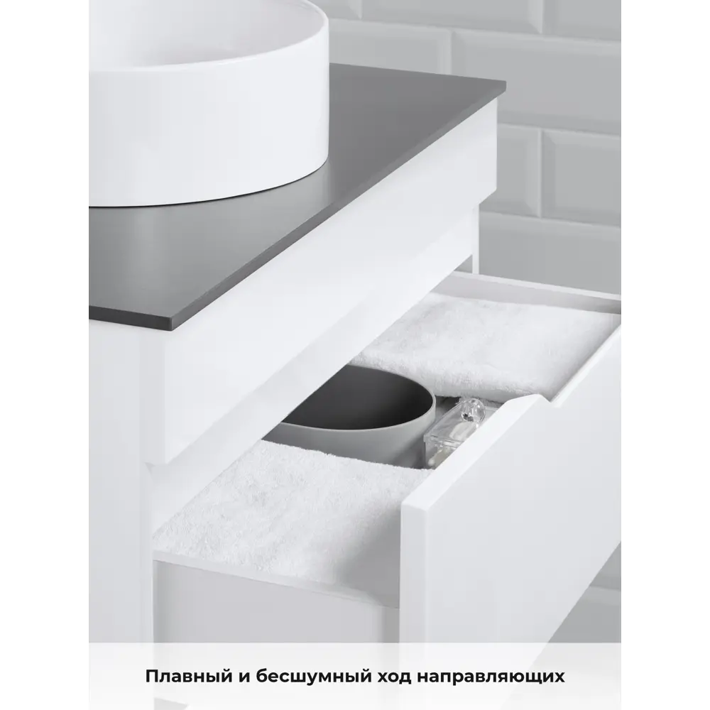 Фото 8 Тумба под раковину Итана Alexa 4657810334687 подвесная 70.20см цвет белый глянец Фото 8 Тумба под раковину Итана Alexa 4657810334687 подвесная 70.20см цвет белый глянец