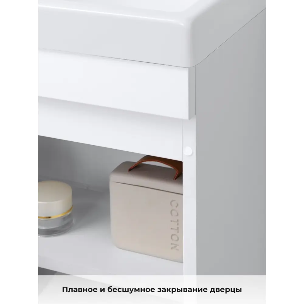 Фото 7 Тумба под раковину Итана Alexa 4657773606975 подвесная 44.50см цвет пленка белый глянец