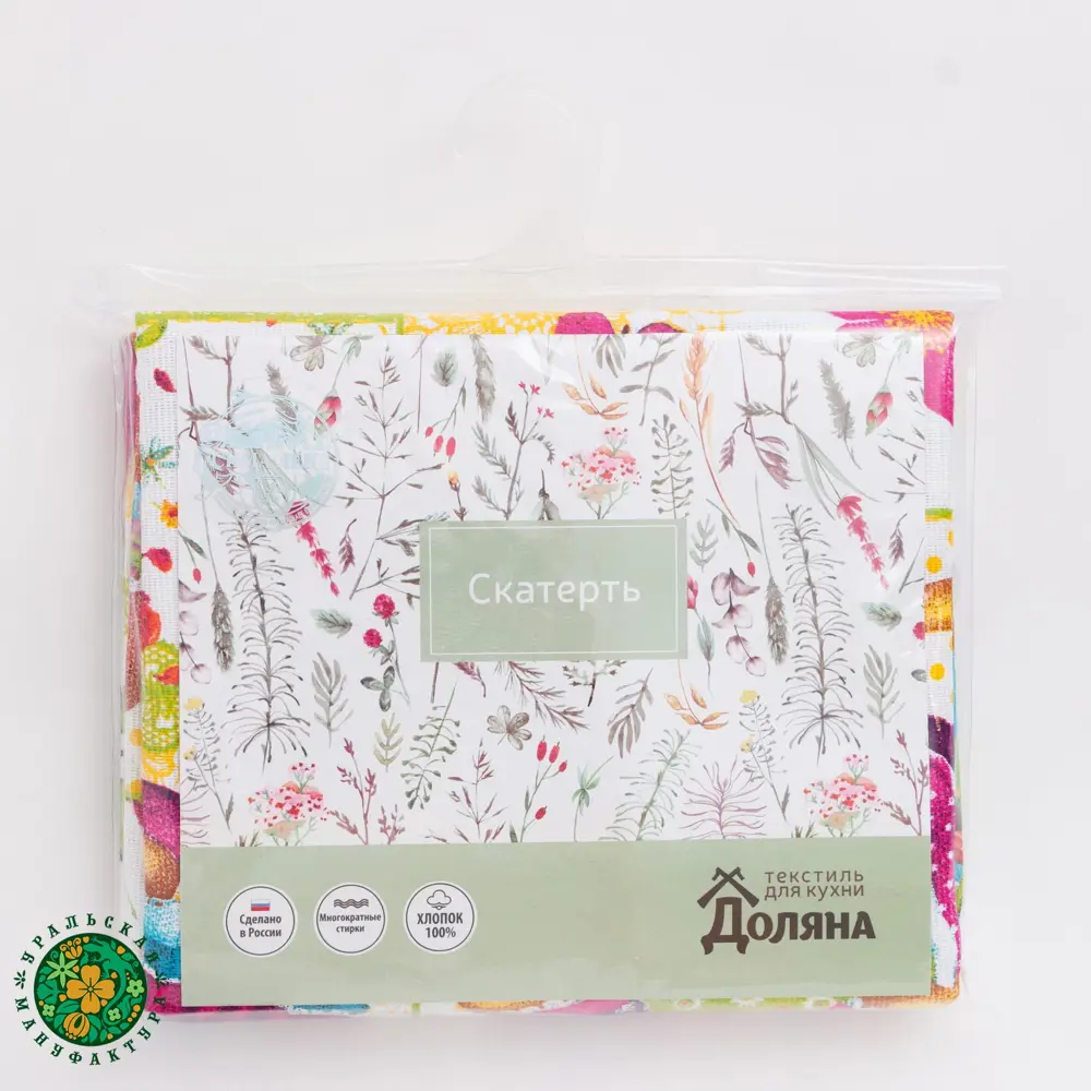 Фото 4 Скатерть Доляна Светлая Пасха 110x144 см 100% хлопок рогожка 164 г/м2 2058664