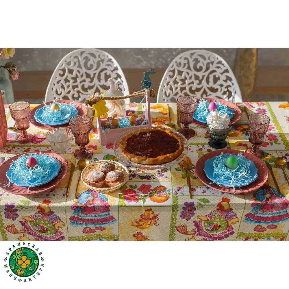 Фото 2 Скатерть Доляна Светлая Пасха 110x144 см 100% хлопок рогожка 164 г/м2 2058664