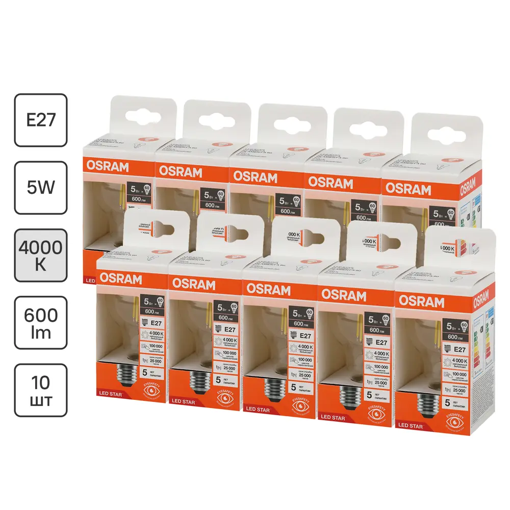 Фото Набор ламп Osram Filament 4058075684041 E27 220-240 В 5 Вт груша 600 Лм нейтральный белый свет 10 шт Фото Набор ламп Osram Filament 4058075684041 E27 220-240 В 5 Вт груша 600 Лм нейтральный белый свет 10 шт