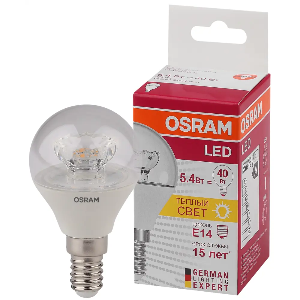 Фото 2 Набор ламп Osram 4052899971844 светодиодных Star E14 220-240 В 5.40 Вт шар малый матовая 470 Лм теплый белый свет 10 шт Фото 2 Набор ламп Osram 4052899971844 светодиодных Star E14 220-240 В 5.40 Вт шар малый матовая 470 Лм теплый белый свет 10 шт