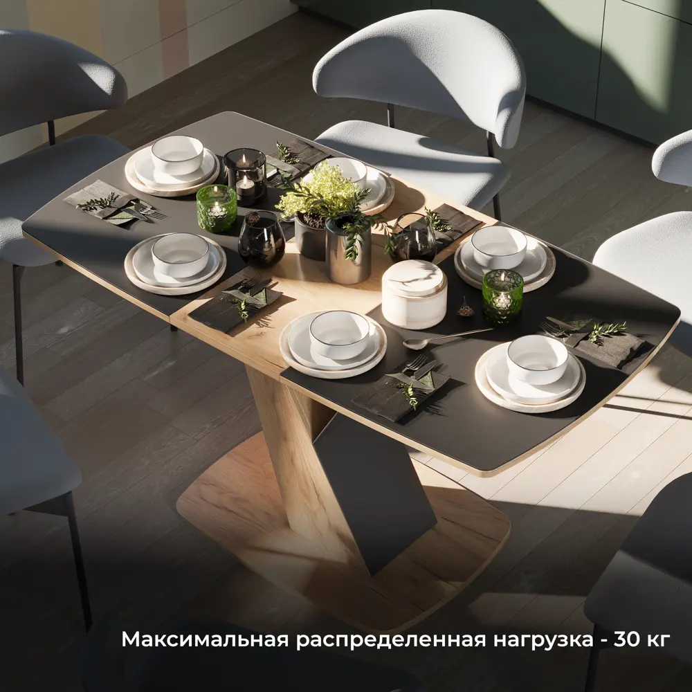 Фото 6 Стол кухонный ТриЯ Гарда 110-142x75x75 см каркас металл цвет дуб крафт золотой/графит