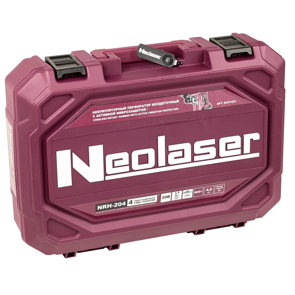 Фото 12 Перфоратор аккумуляторный SDS-plus Neolaser NRH-204, 20 В 4 Ач, 3.7 Дж