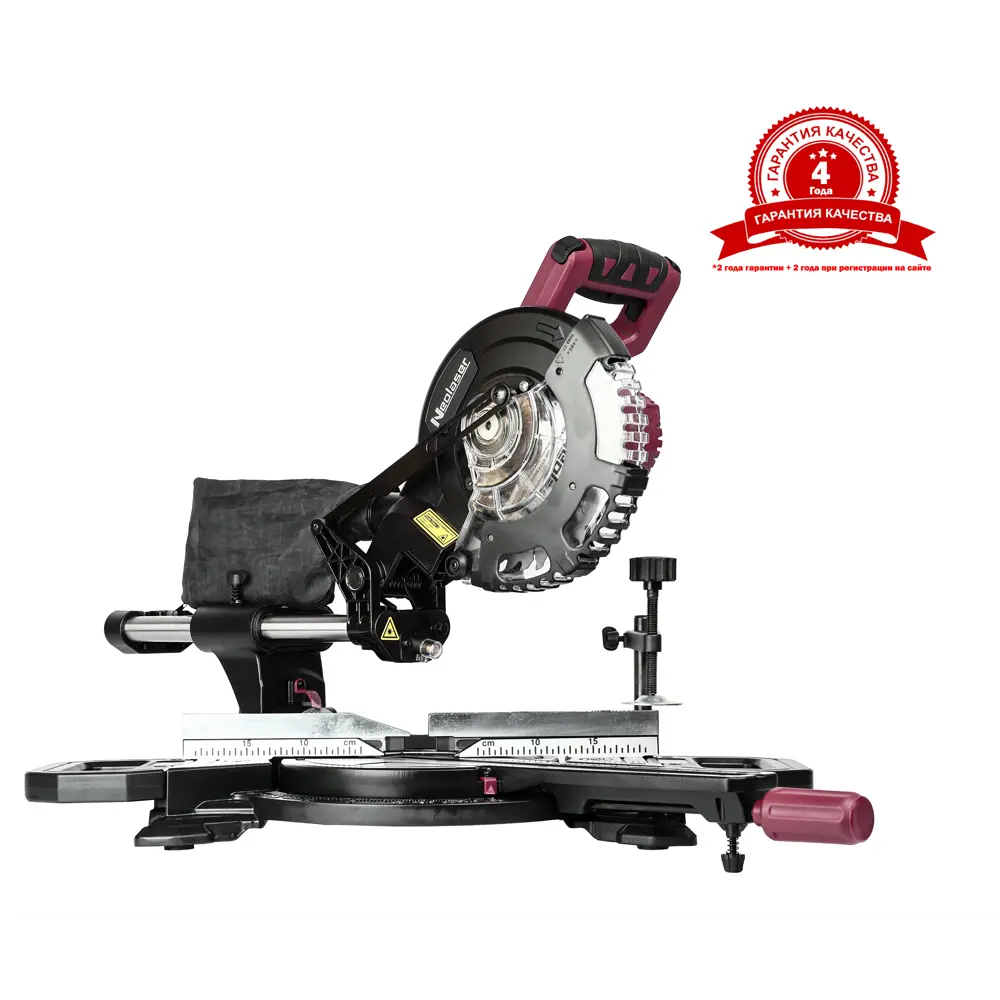 Фото 3 Пила торцовочная аккумуляторная Neolaser NMS-210-S, 20 В Li-ion 4 Ач, 210 мм Фото 3 Пила торцовочная аккумуляторная Neolaser NMS-210-S, 20 В Li-ion 4 Ач, 210 мм