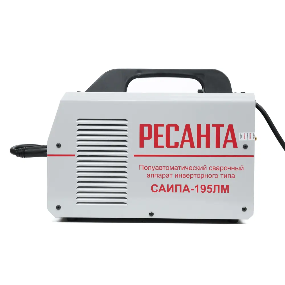 Фото 7 Сварочный полуавтомат инверторный Ресанта САИПА195ЛМ, 200 А, до 5 мм Фото 7 Сварочный полуавтомат инверторный Ресанта САИПА195ЛМ, 200 А, до 5 мм