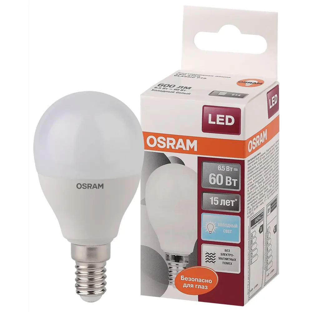 Фото 2 Набор ламп светодиодных Osram Star E14 220-240В 6.50Вт шар малый матовый 600 Лм нейтральный белый свет 10 шт
