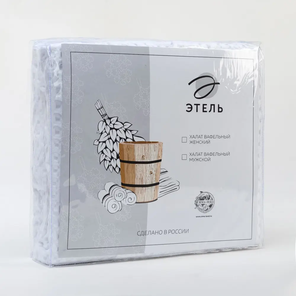 Фото 17 Банный халат Этель 6243507 размер 46-48 цвет белый