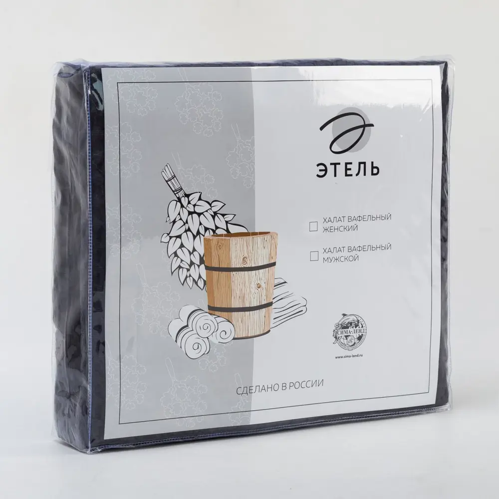 Фото 10 Банный халат Этель 6243518 размер 58 цвет серый Фото 10 Банный халат Этель 6243518 размер 58 цвет серый