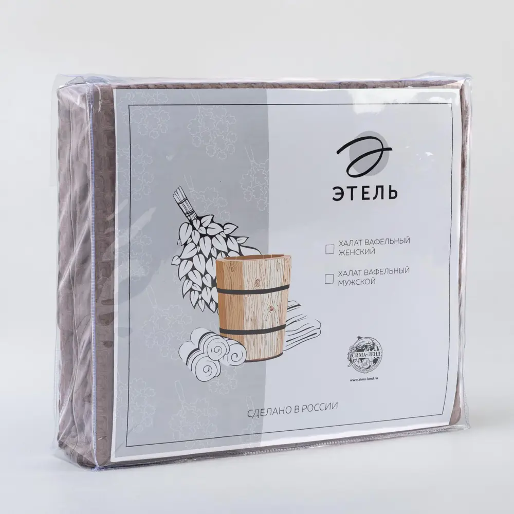 Фото 19 Халат вафельный женский удлиненный Этель 6243557 Boho размер 42-44