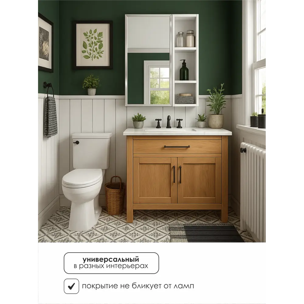 Фото 6 Шкаф с зеркалом для ванной комнаты подвесной Aqvil Berta 50см цвет белый глянец Фото 6 Шкаф с зеркалом для ванной комнаты подвесной Aqvil Berta 50см цвет белый глянец