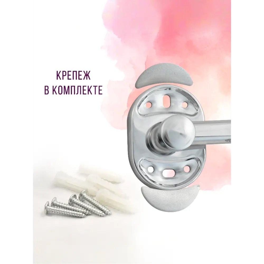 Фото 4 Кронштейн с крючками Solinne Modern 2536.305 Фото 4 Кронштейн с крючками Solinne Modern 2536.305