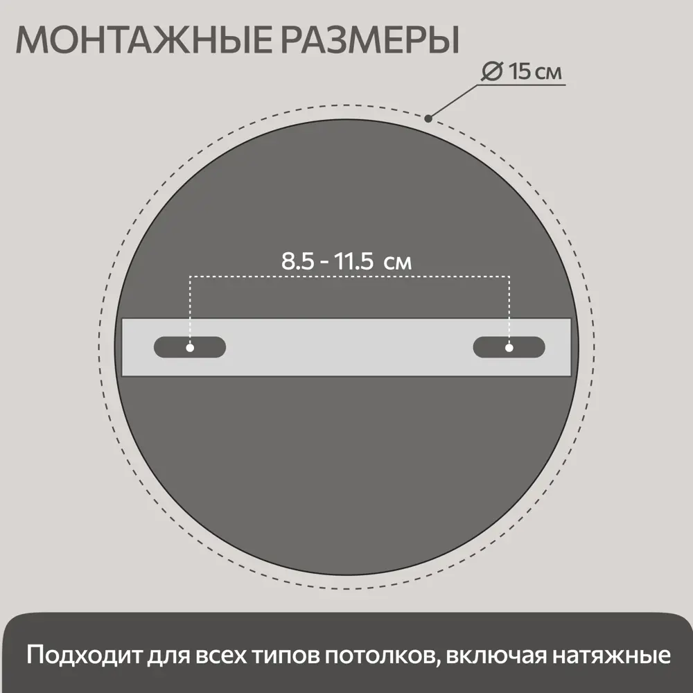 Фото 12 Люстра потолочная Citilux Glob Cl209263 6 ламп 16 м² цвет бронза Фото 12 Люстра потолочная Citilux Glob Cl209263 6 ламп 16 м² цвет бронза