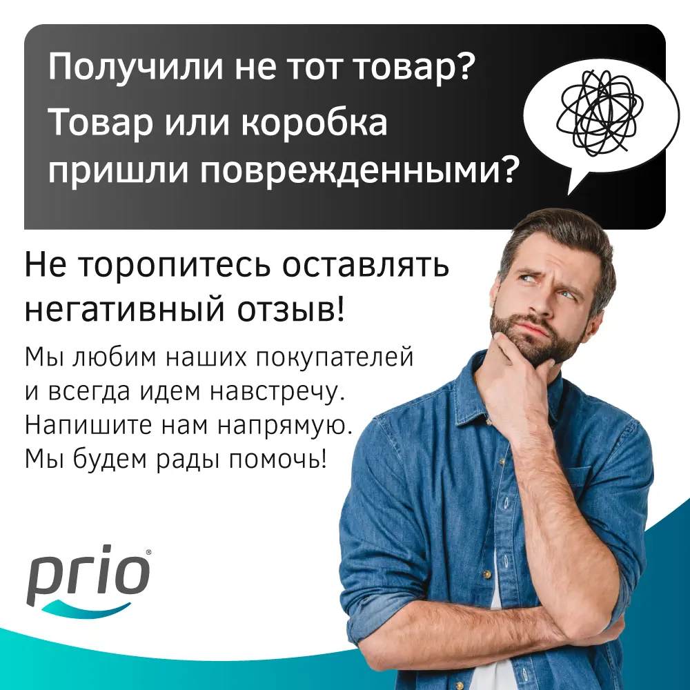 Фото 17 Система обратного осмоса Prio Start Osmos OU390nf 5 ступеней