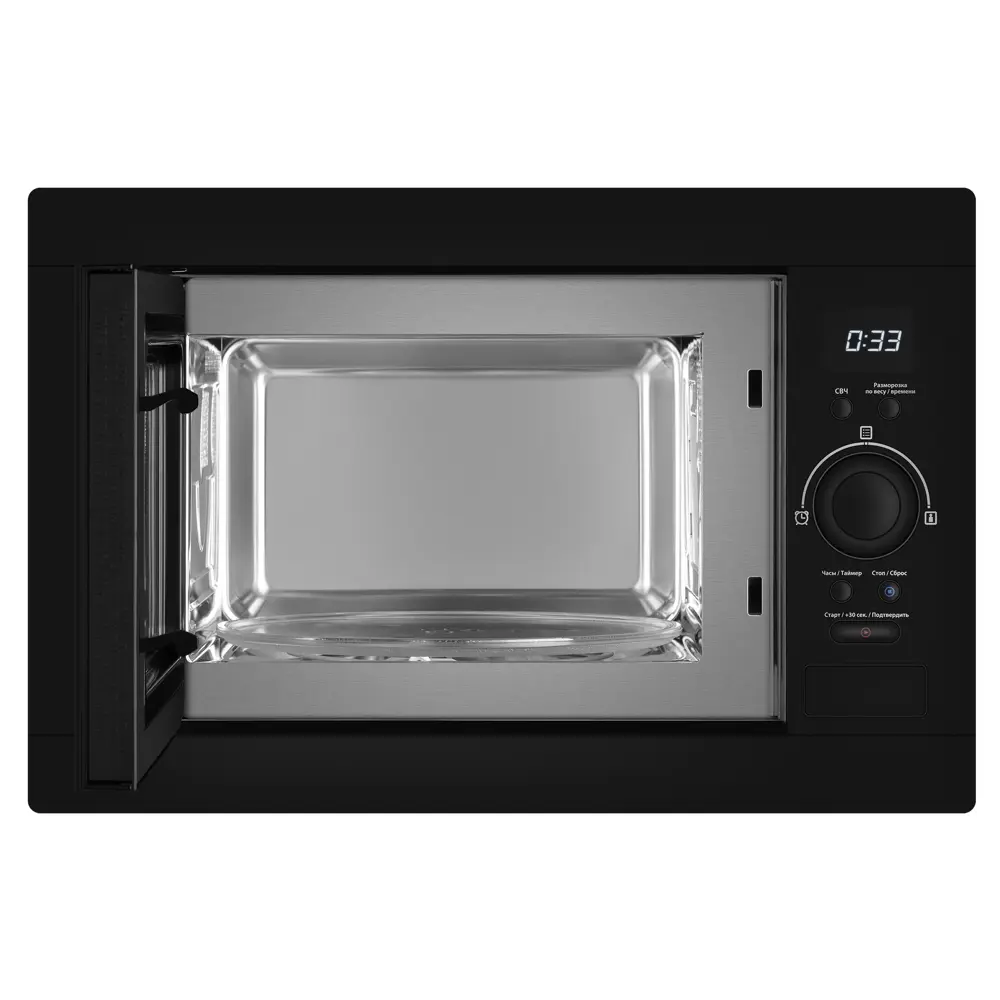 Фото 2 Встраиваемая микроволновая печь Weissgauff BMWO-256 25 л 59.5x38.8x40 см цвет черный Фото 2 Встраиваемая микроволновая печь Weissgauff BMWO-256 25 л 59.5x38.8x40 см цвет черный