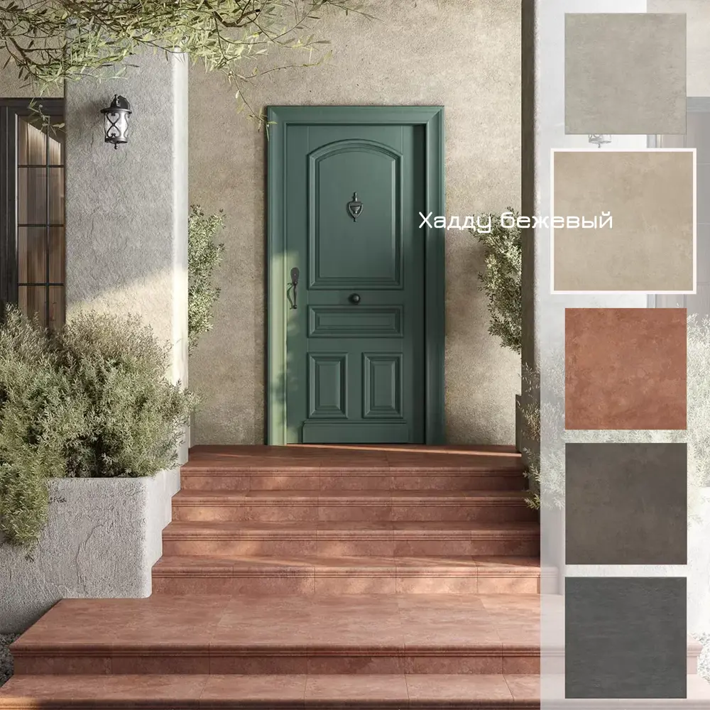 Фото 3 Керамогранит Kerama marazzi Хадду KM4040G0001N 40.2x40.2см цвет беж Фото 3 Керамогранит Kerama marazzi Хадду KM4040G0001N 40.2x40.2см цвет беж