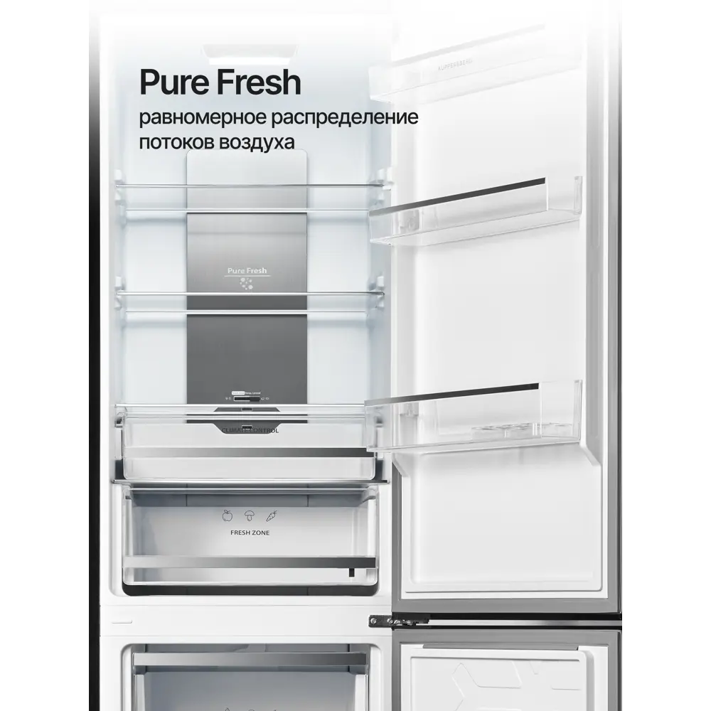 Фото 5 Холодильник Kuppersberg RFCN 2013 BG 59.5x195.3 см цвет черный блестящий Фото 5 Холодильник Kuppersberg RFCN 2013 BG 59.5x195.3 см цвет черный блестящий