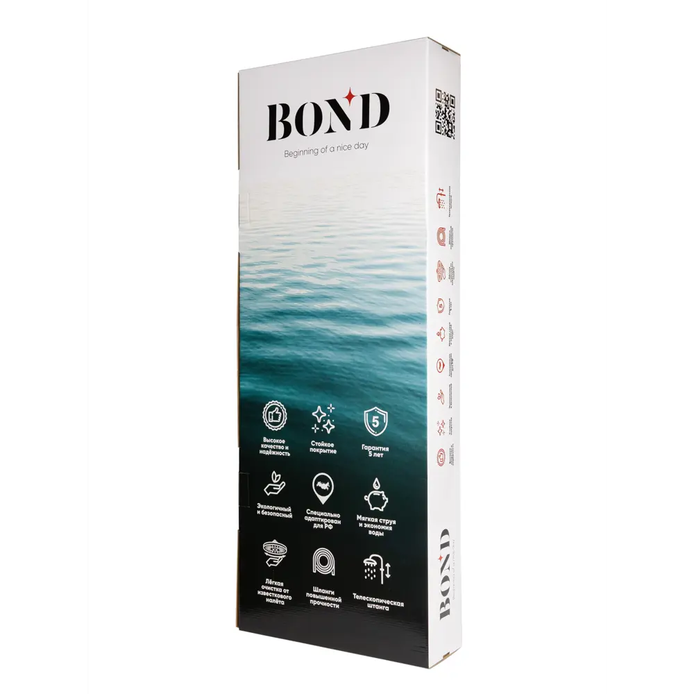 Фото 7 Душевая система Bond DS7708LP7791ST 1 режимная цвет графит (оружейная сталь)