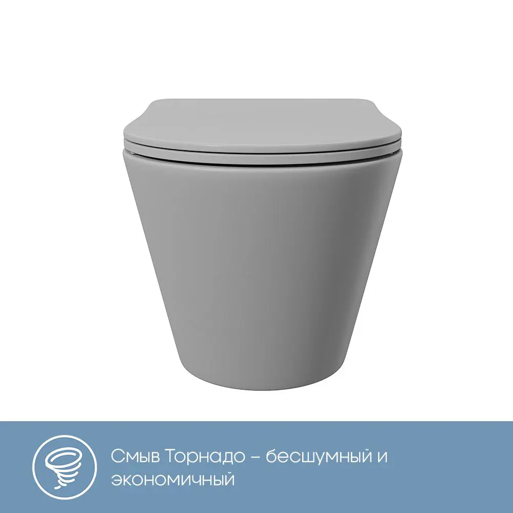 Фото 12 Комплект инсталляция и унитаз Teymi Aina 50 T70033T70020WMCV2130 с клавишей Teymi Aina белый матовый и унитазом Vortex Торнадо Soft-Close серый Фото 12 Комплект инсталляция и унитаз Teymi Aina 50 T70033T70020WMCV2130 с клавишей Teymi Aina белый матовый и унитазом Vortex Торнадо Soft-Close серый