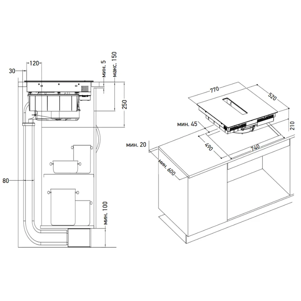Фото 5 Индукционная варочная панель Meferi XSMART75BK COMFORT 77 см 4 конфорки цвет черный