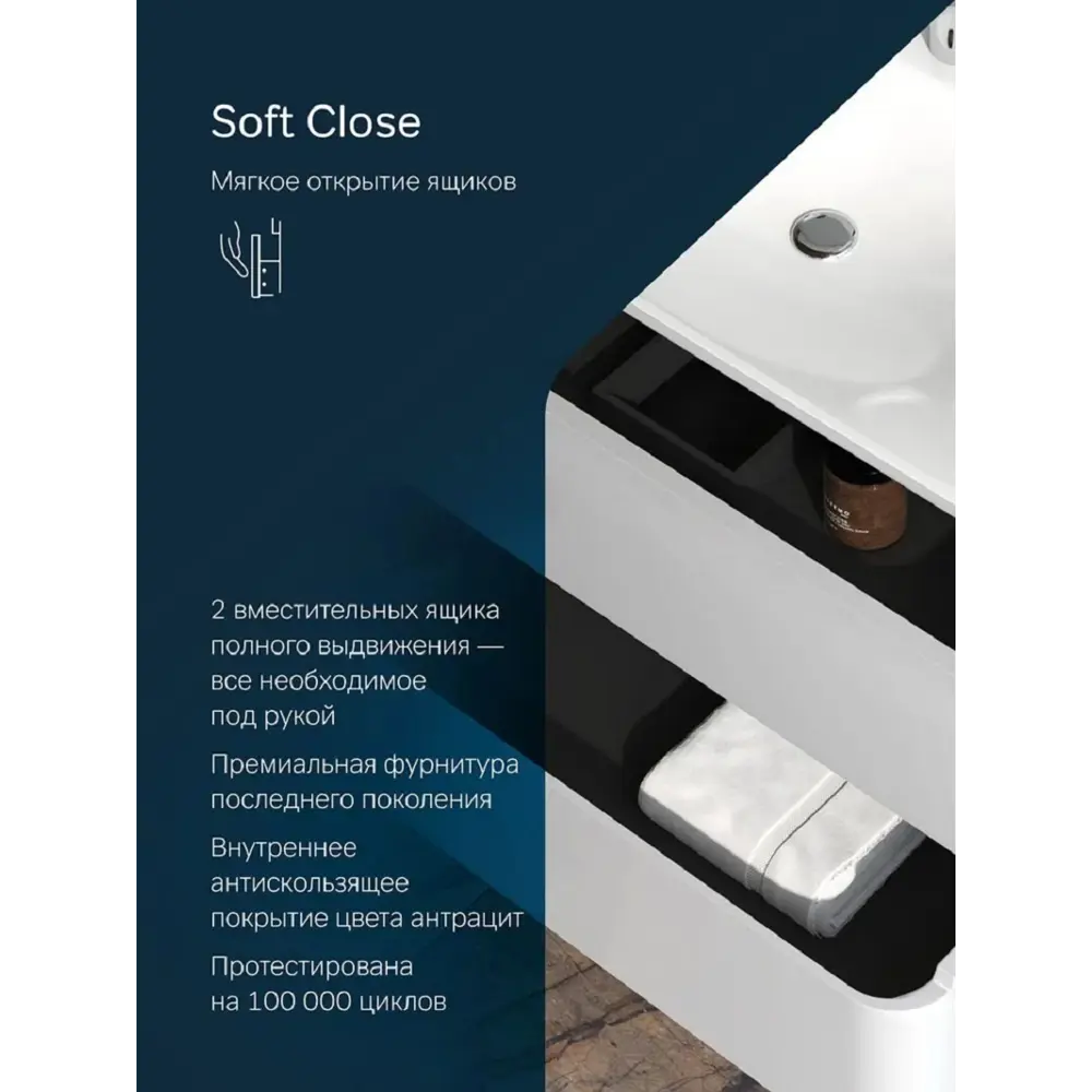 Фото 8 Тумба под раковину Am.pm Sensation M30FHX1002WG подвесная 100см белый глянец