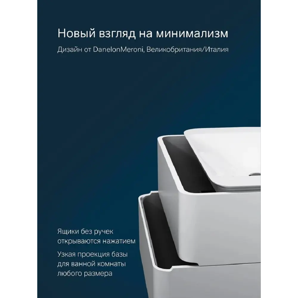 Фото 4 Тумба под раковину Am.pm Sensation M30FHX1002WG подвесная 100см белый глянец