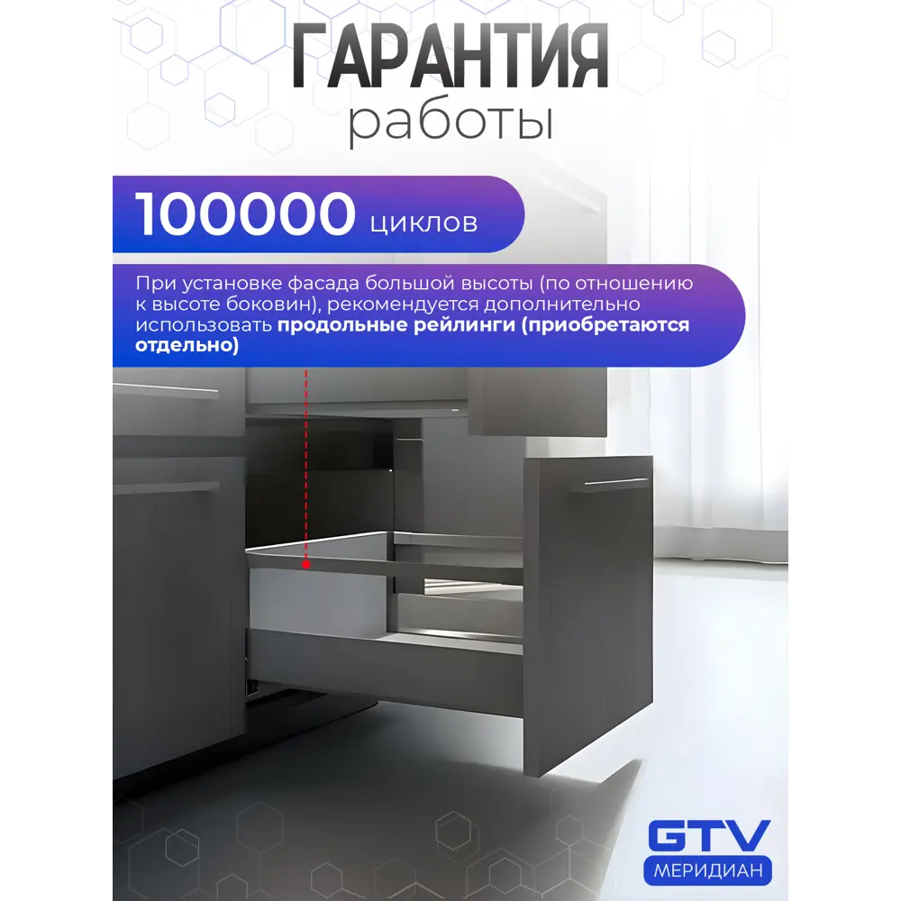 Фото 7 Система выдвижения AXIS PRO L-350 мм высокий H-200 мм антрацит Фото 7 Система выдвижения AXIS PRO L-350 мм высокий H-200 мм антрацит